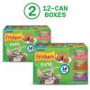 imagePurina Friskies Wet Cat Food Pate Variety Pack Salmon Dinner Turkey and Giblets Dinner and Mixed Grill  2 Packs of 12 55 oz Cans