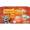 imagePurina Friskies Grain Free Wet Cat Food Complement Variety Pack Lil Soups With Sockeye Salmon ampamp Tuna in Broth  18 12 oz CupsVariety Pack