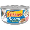 imagePurina Friskies Wet Cat Food Pate Ocean Favorites With Natural Salmon Brown Rice and Peas  Pack of 24 55 oz Cans