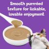 imagePurina Friskies Wet Pureed Cat Food Topper Lil Shakes With Flavorful Turkey Lickable Cat Treats  Pack of 16 155 oz Pouches
