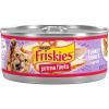 imagePurina Friskies Prime Filets Turkey Dinner in Wet Cat Food Gravy  Pack of 24 55 oz Cans