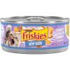 imagePurina Friskies Shreds Turkey and Cheese Dinner in Gravy High Protein Wet Cat Food  Pack of 24 55 oz Cans