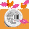 imagePurina Friskies Grain Free Lickable Cat Food Toppers Lil Soups With Sockeye Salmon in Chicken Broth  Pack of 8 12 oz Cups12 Ounce Pack of 8